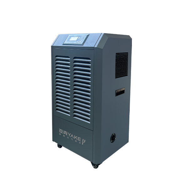 商用除濕機RYCM-138C